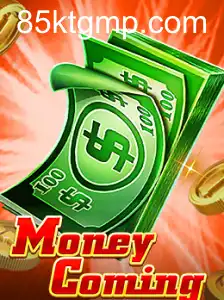 MoneyComing: Um Jogo Revolucionário no Mundo das Apostas com 5G Bet